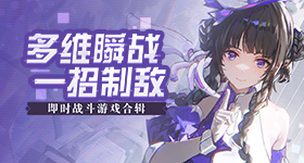 吴泽林体面